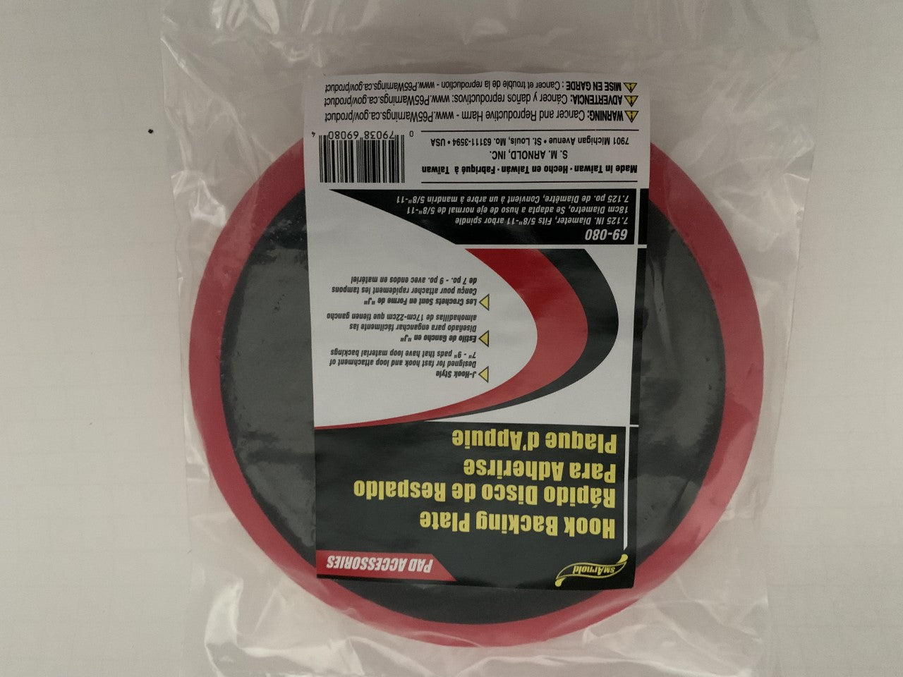 7" Hook Backer